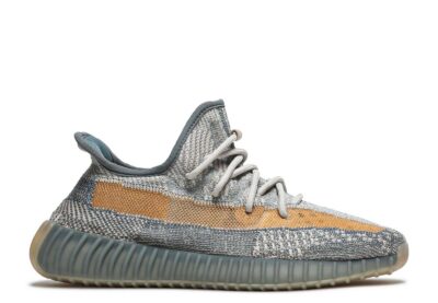 Yeezy Boost 350 V2 Israfil