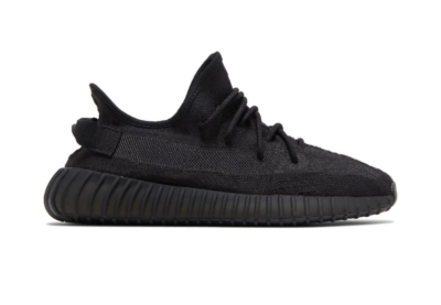 Yeezy Boost 350 V2 Onyx 2