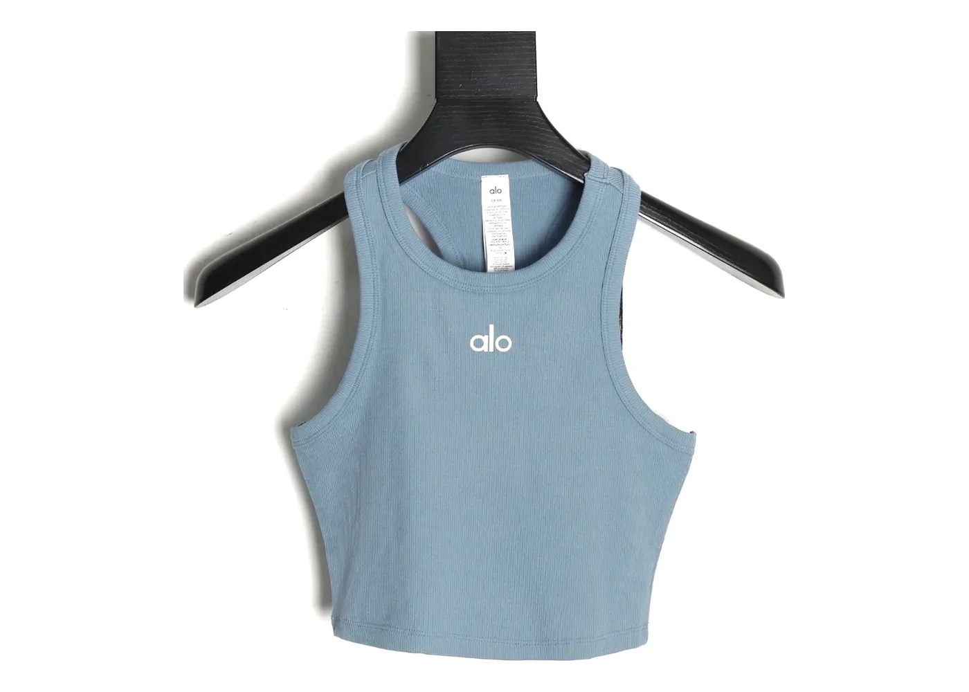 Alo Yoga Vest Set